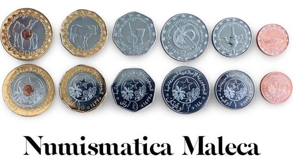 Mauritania Set 6 Pcs 2017 Unc