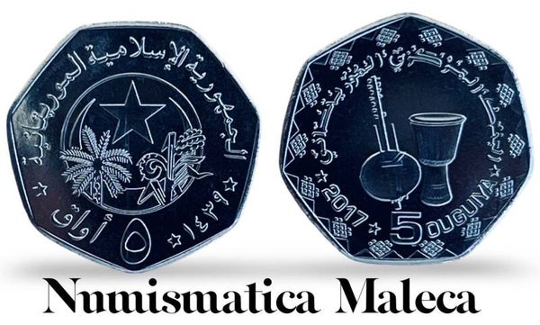 Mauritania 5 Ouguiya 2017, P-13 Unc