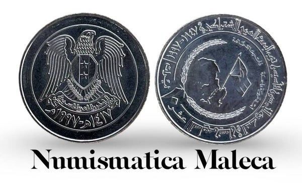 Sirya 10 Liras 1997, Km128, Unc
