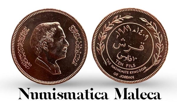 Jordania 10 Fils 1989, Km37 Unc