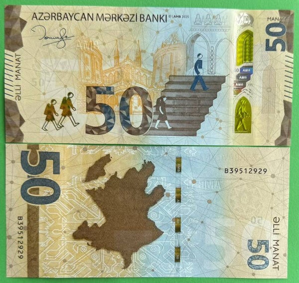 Azerbayan 50 Manat 2025, P-W42 Unc
