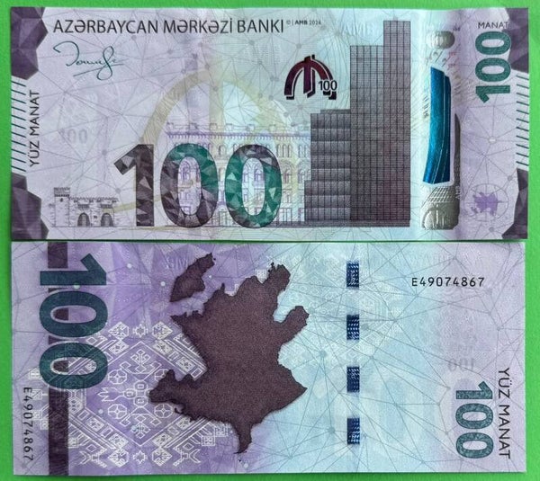 Azerbayan 100 Manat 2026, P-W43 Unc