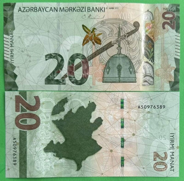Azerbayan 20 Manat 2021, P-w41 Unc