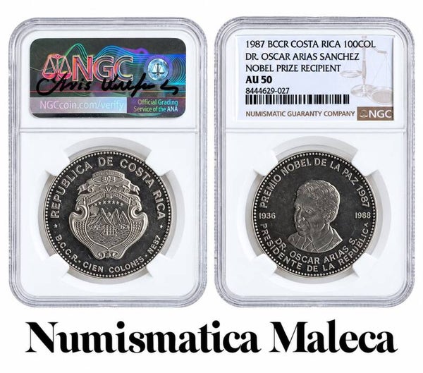 Costa Rica 100 Colones 1987 km224  Certificada AU50