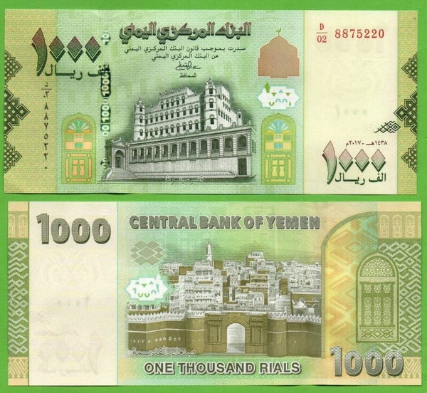 Yemen 1000 Rails 2017, P-40 (1) Unc