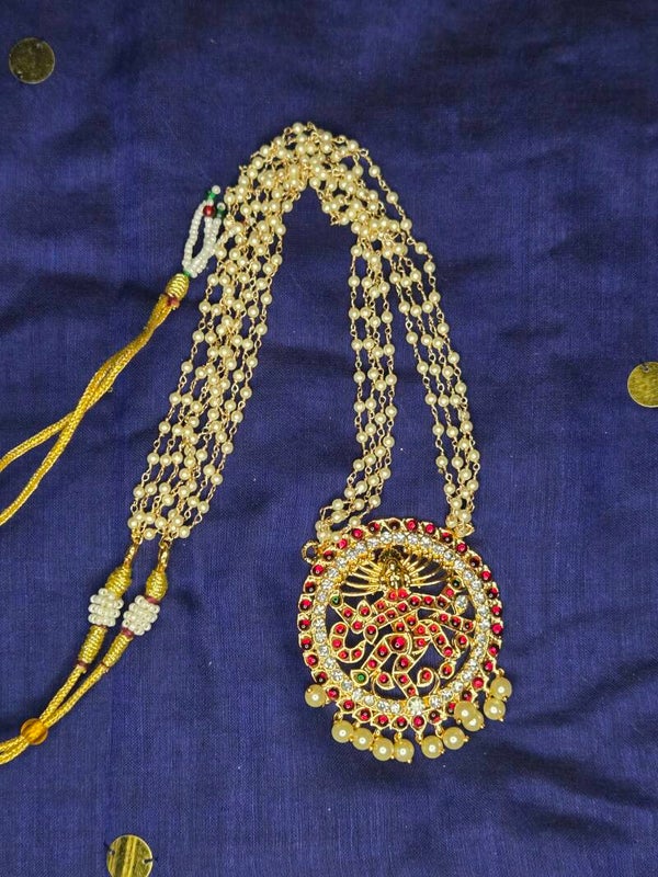 Kemp Natharajar Aaram