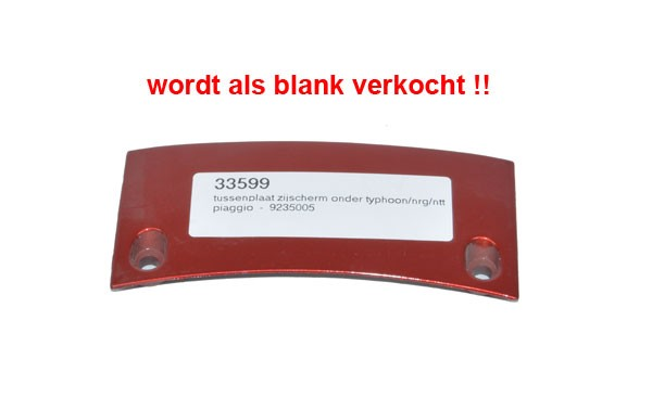 zijscherm verbindingsstuk nrg/ ntt/ typ blank onder piag orig 9235005