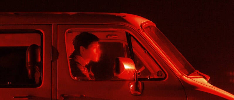 Omar Rudberg Red Light
