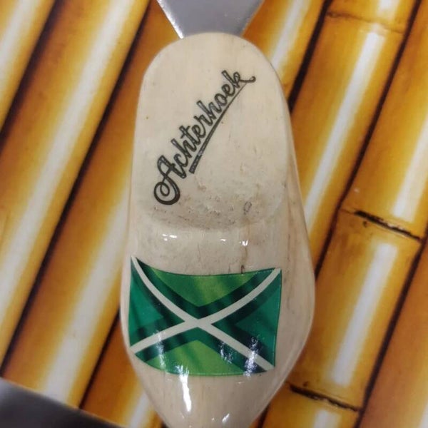 Flesopener met achterhoekse vlag