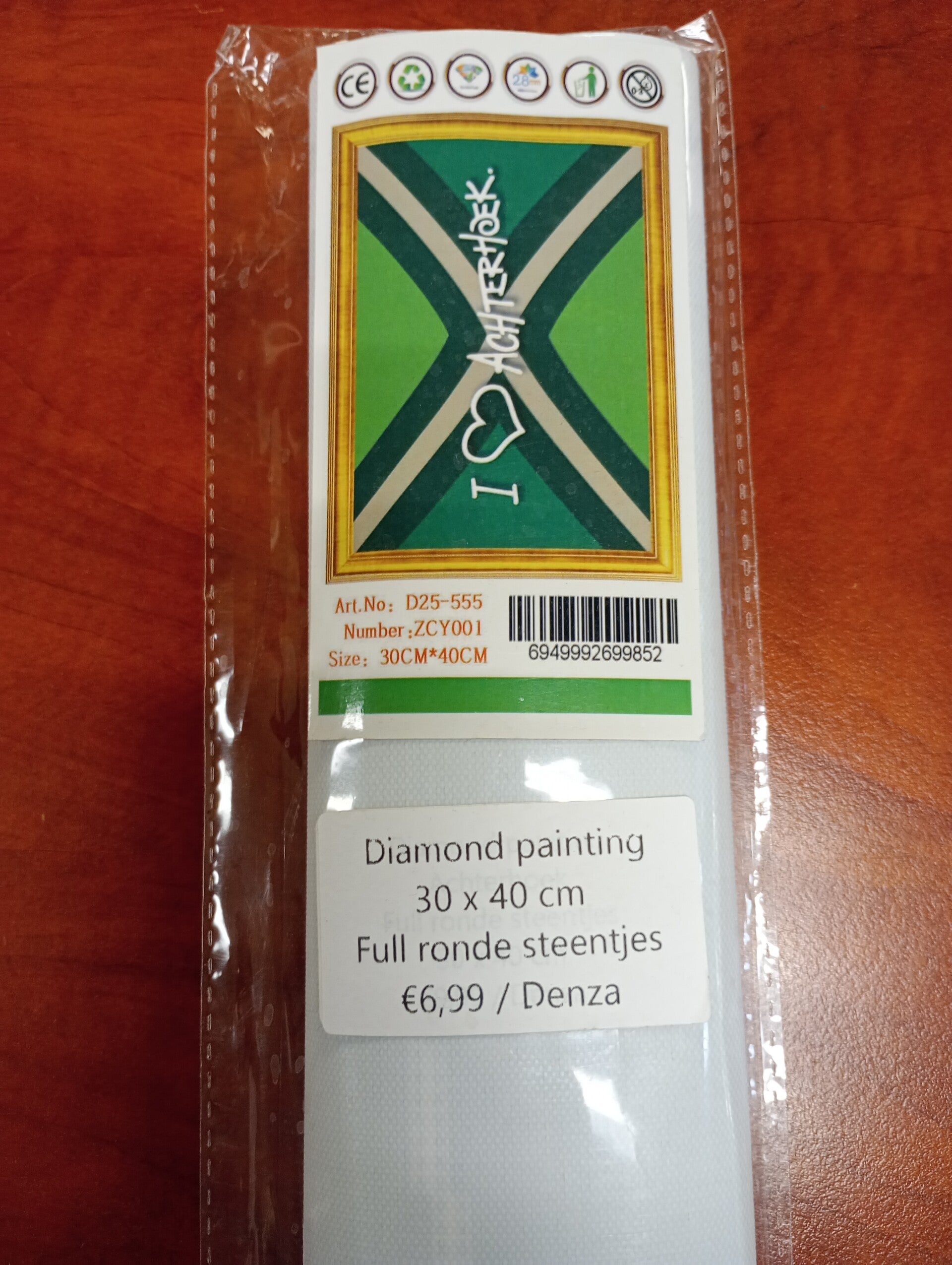 Dp I love achterhoek