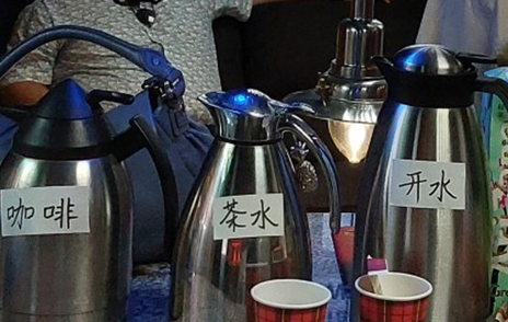 Language Plaza Chinese meet up cultural activity Chinese chaaracters