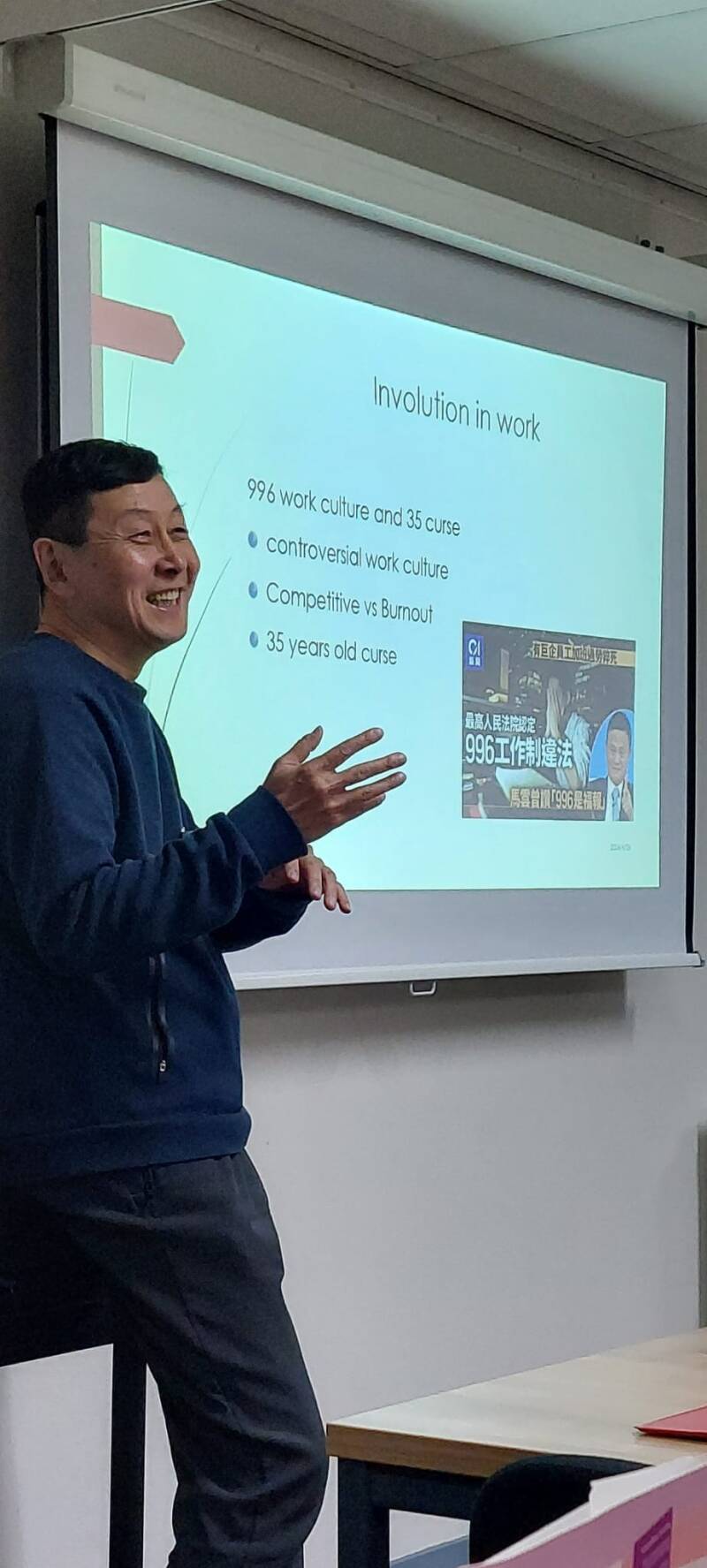 Chinese meet up Eindhoven language plaze Kitty Miao best Chinese teacher David Liu