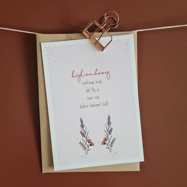 Vol vertrouwen leven | kijk omhoog