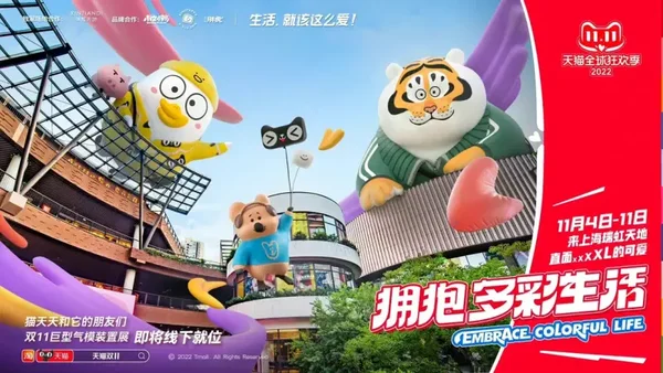 DINOTAENG Snow in Marshville 200% Limited Edition Figure