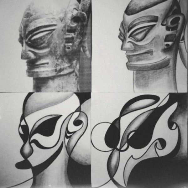 Abstract Sketch of Sanxingdui Cultural Relics 三星堆文物抽象化