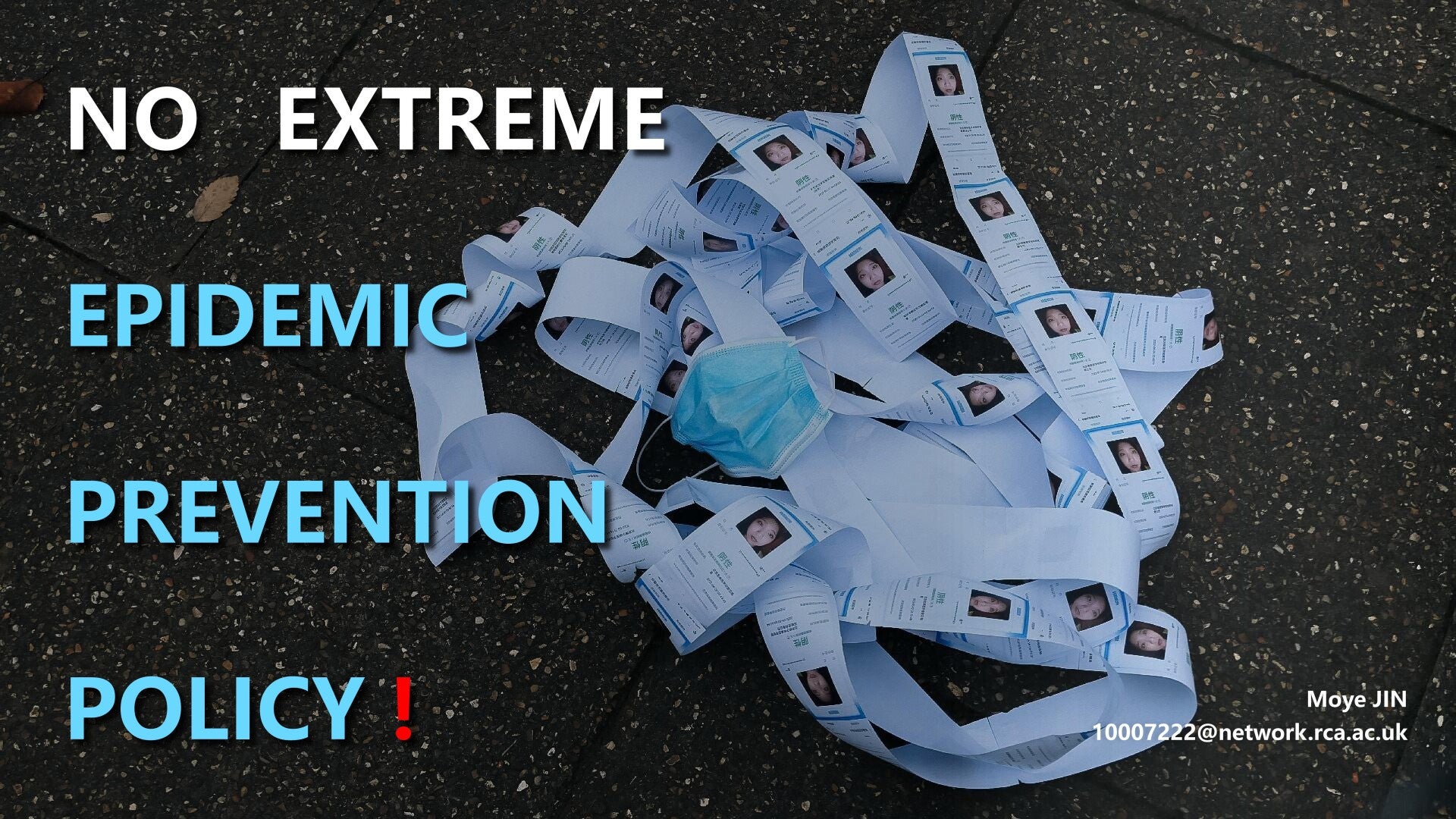 ABOUT EPIDEMIC PREVENTION POLICY