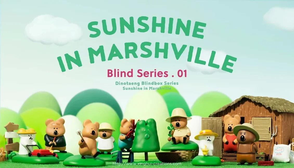 DINOTAENG Garden Blind Box Series