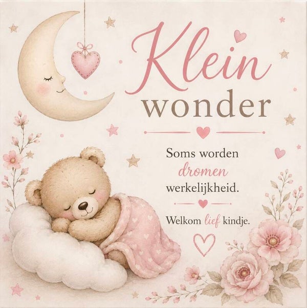 #7 Klein wonder