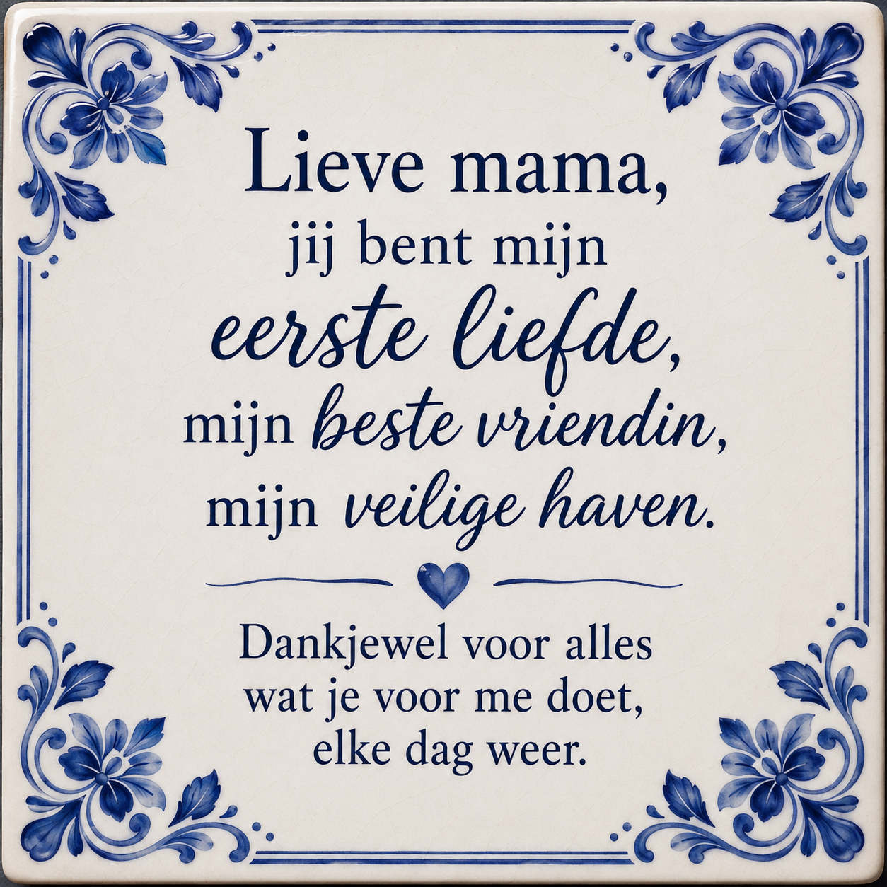 #17 Mama
