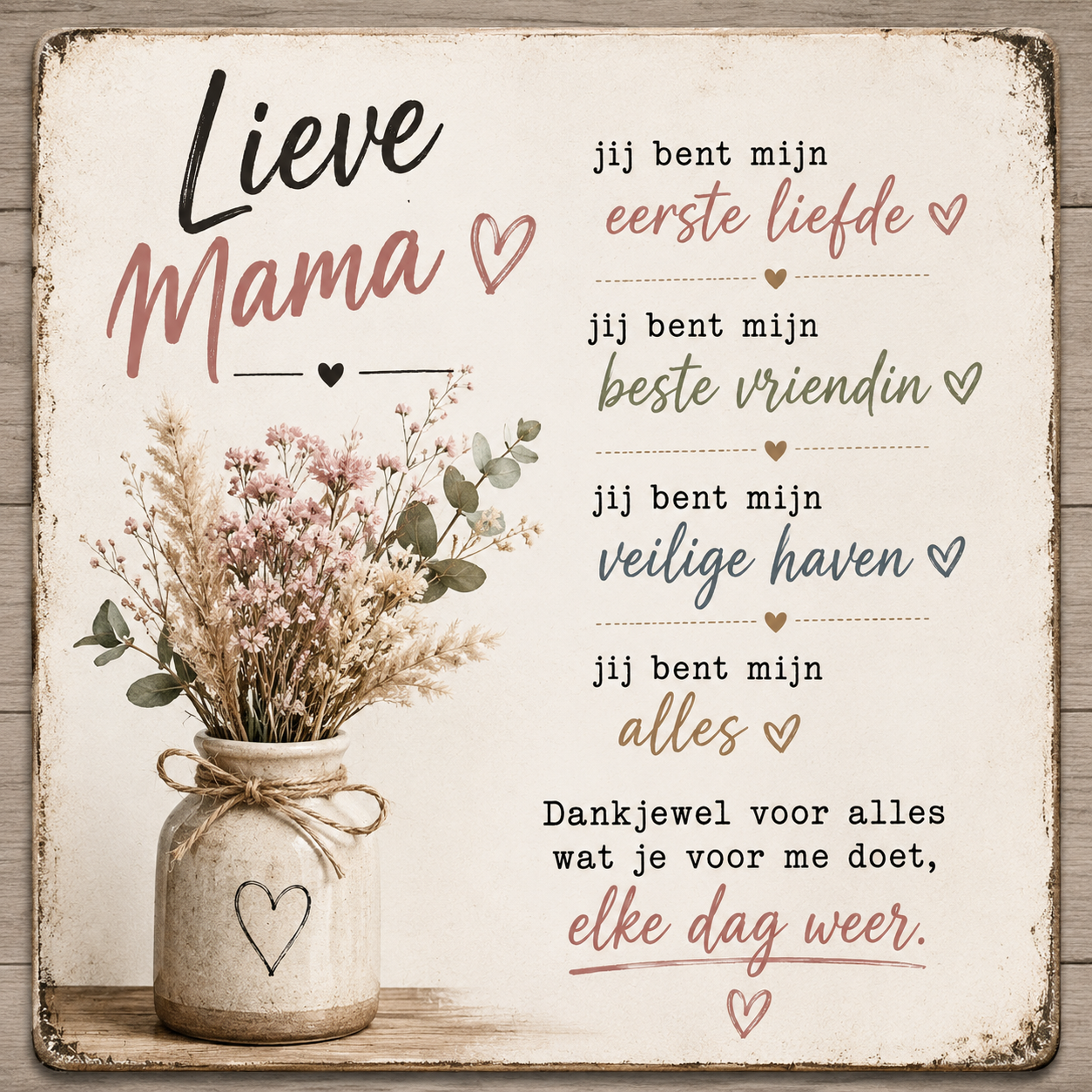 #19 Mama