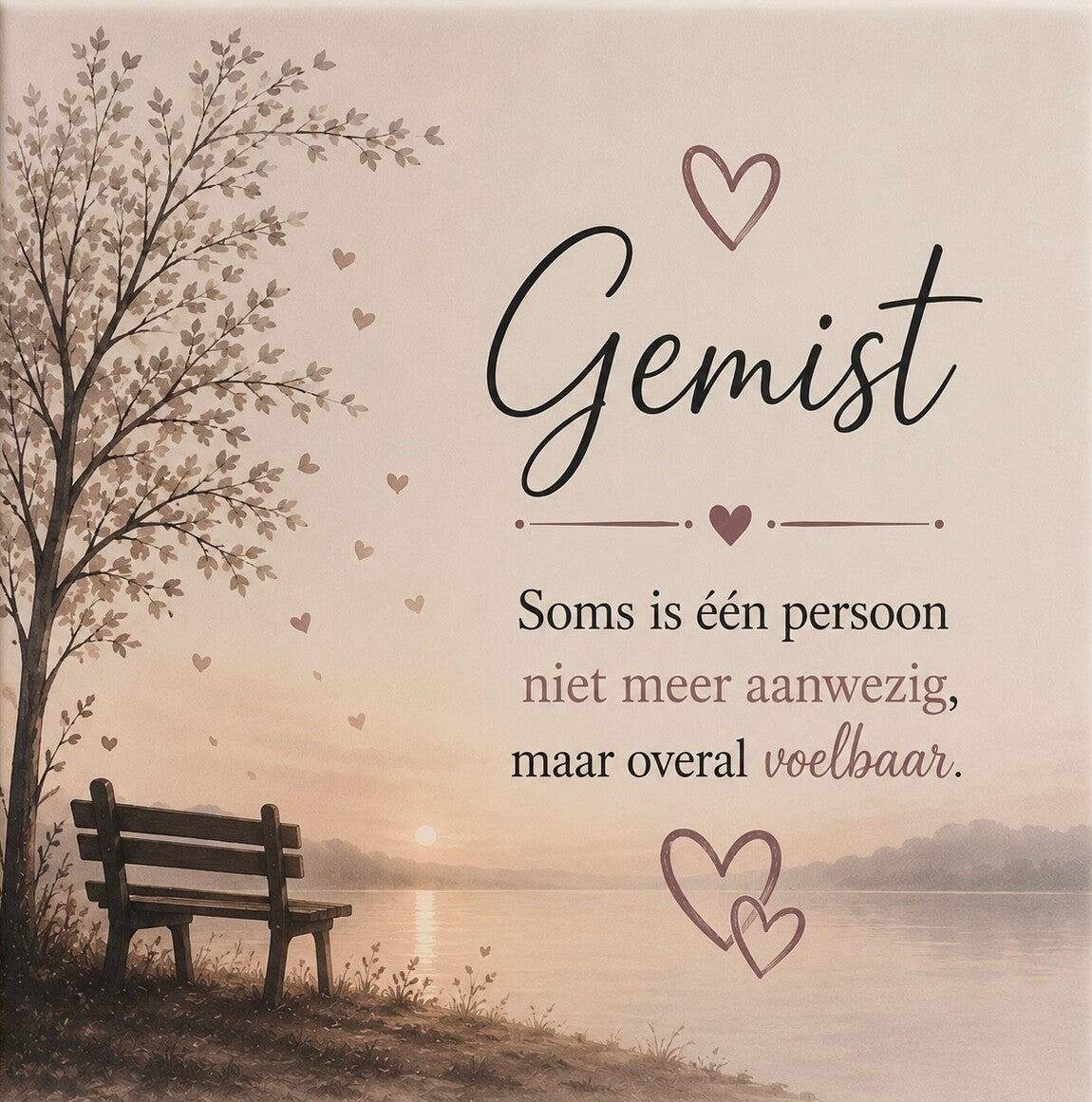 #2 Gemis