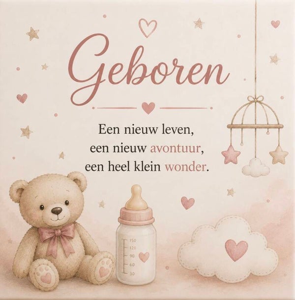 #9 Geboren
