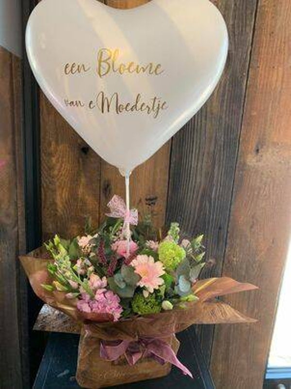 boeket met ballon ( 3 dagen vooraf te bestellen)