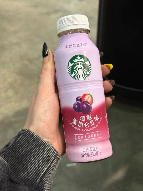 Starbucks - Strawberry Black Currant - Tea - B14.7