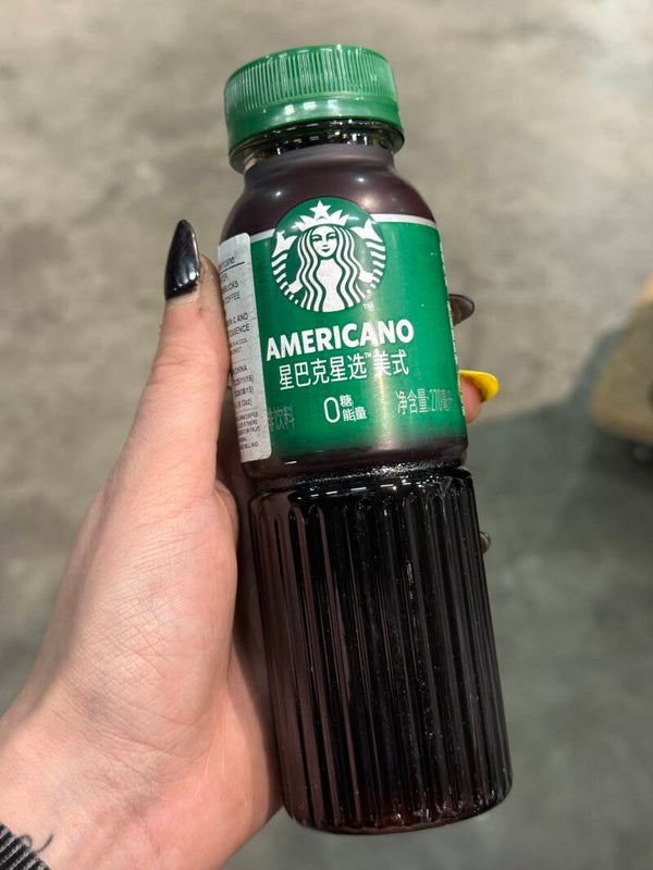 Starbucks - Koffie - Americano - B14.8