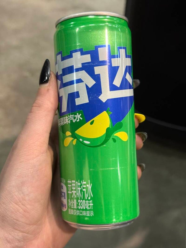 Fanta - Soda - Appel - B13.10