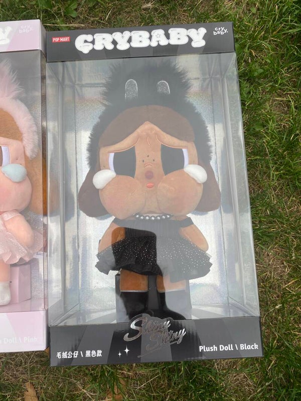 Cry baby shiny shiny black