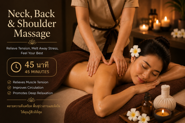 Head, Neck & Shoulder Massage 45 minutes