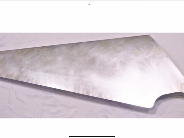Skin (Cessna Rudder) for part # 0533150-3
