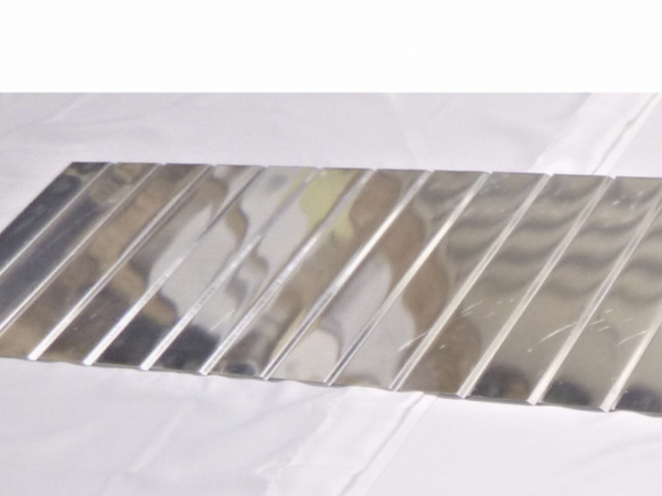 Skin (right side upper flap) for part # 0523901-26