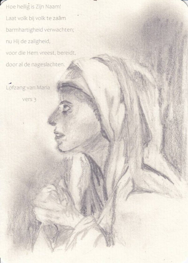 Kaart Maria  - Hoe heilig is Zijn Naam -  13 x 18 cm
