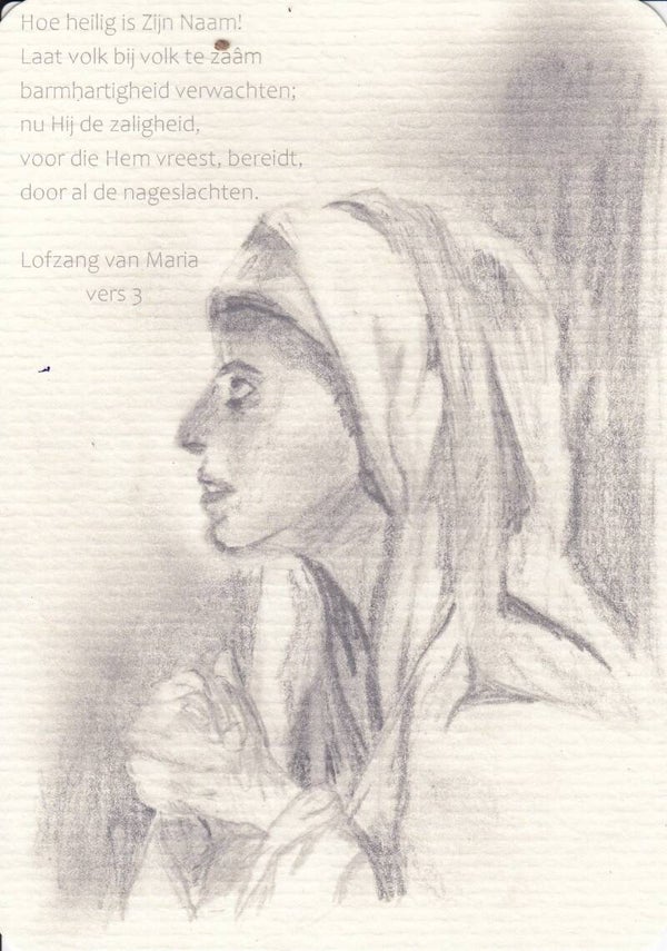 Kaart Maria - Hoe heilig is Zijn Naam  - 10 x 15 cm