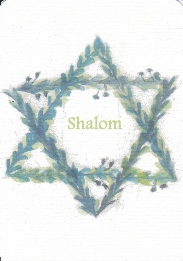 Kaart ster Israël - Shalom - 10 x 15