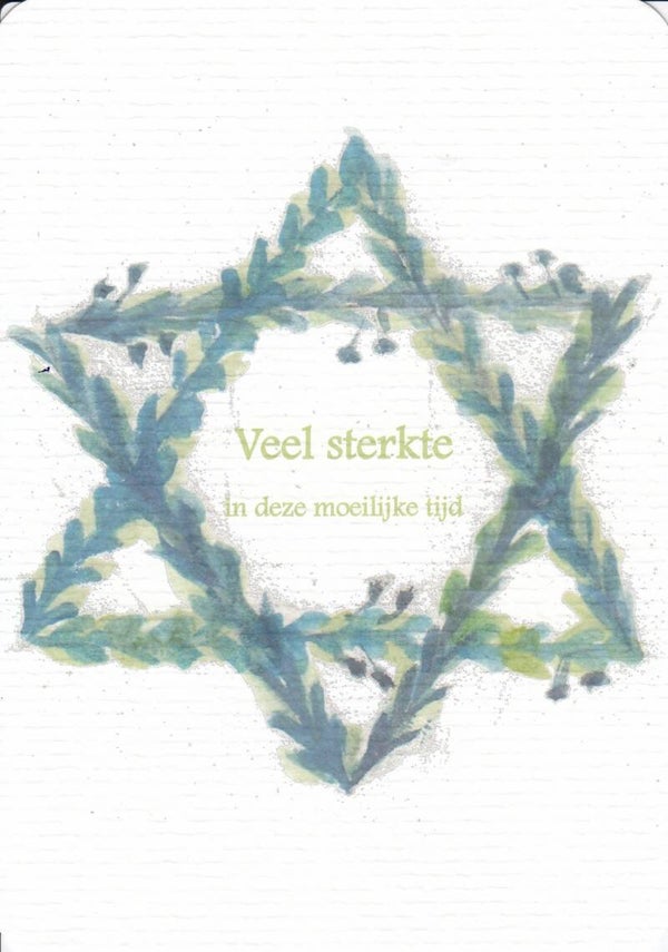 Kaart ster Israël - Veel sterkte in deze moeilijke tijd - 10 x 15