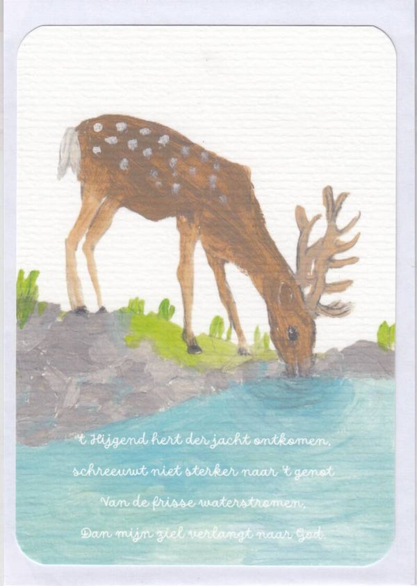 Bijbelse kaart - 10 x 15 cm - Psalm 42:1