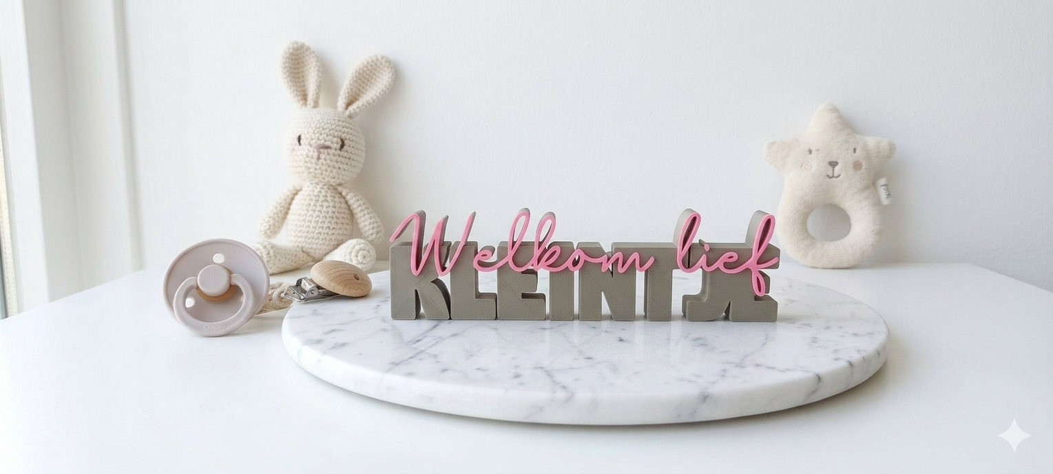 Welkom lief kleintje! 3D printed