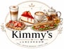 Kimmy's Lunchroom