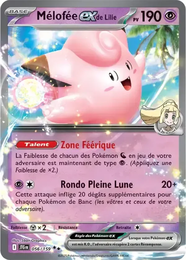 Pokémonkaart Lillie's Clefairy EX