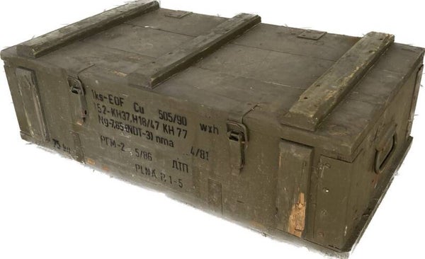 UPCYCLING KISTE Transportkiste Armeekiste Holzkiste ca.80cm