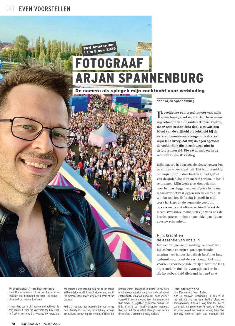Screenshot van het interview met Arjan Spannenburg in het GayNews Magazine.