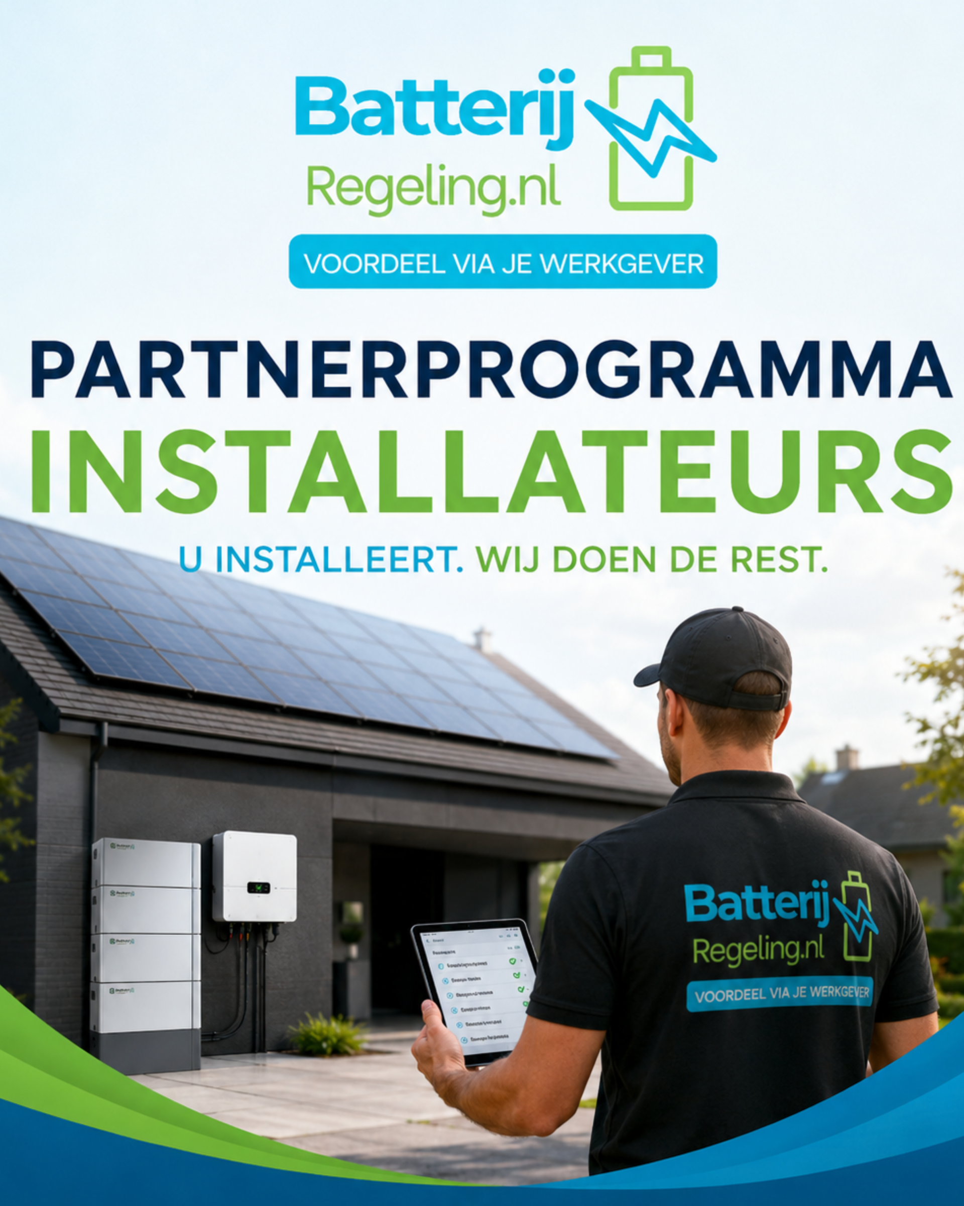 Batterij Regeling Academy