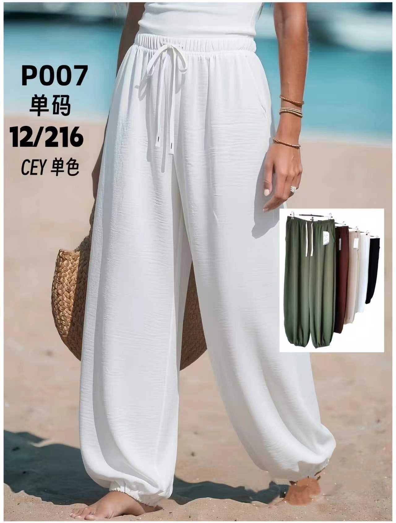 Pantalón Hada