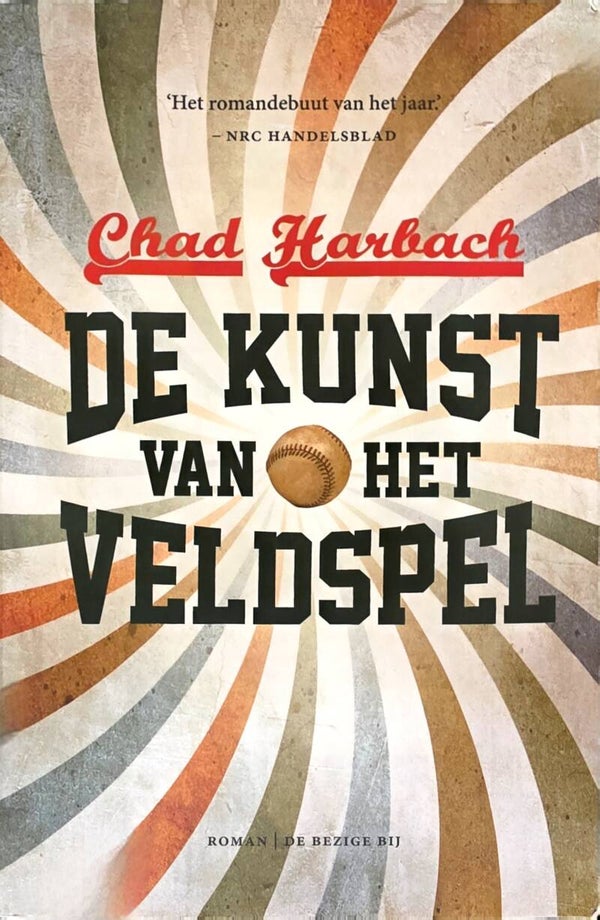 Chad Harbach - De kunst van het veldspel