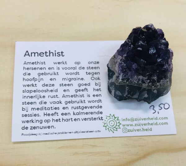 Amethist