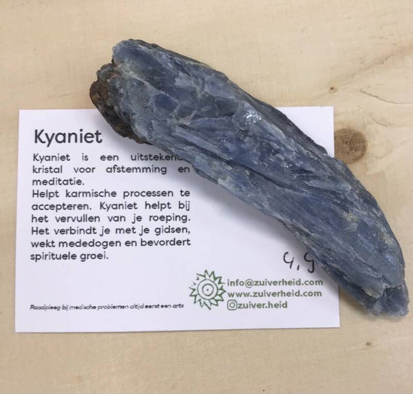 Kyaniet