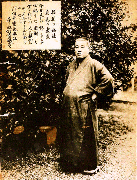 Mikao Usui 